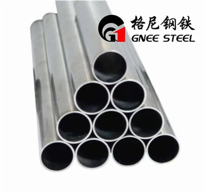 Inconel 693 cijevi od legure